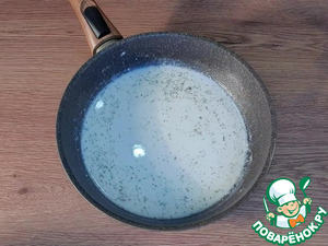 Минтай запечённый под грибным соусом