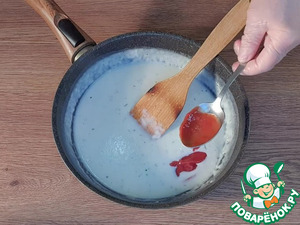 Минтай запечённый под грибным соусом