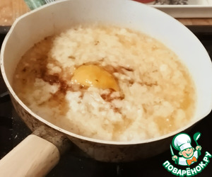 Paрэбит с морским окунем и грибами