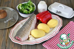 Пеленгас, тушеный с картошкой и овощами